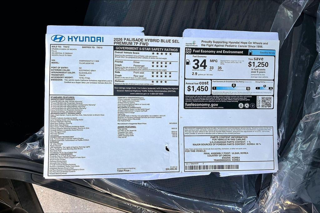 2026 Hyundai Palisade Hybrid Blue SEL Premium 7P