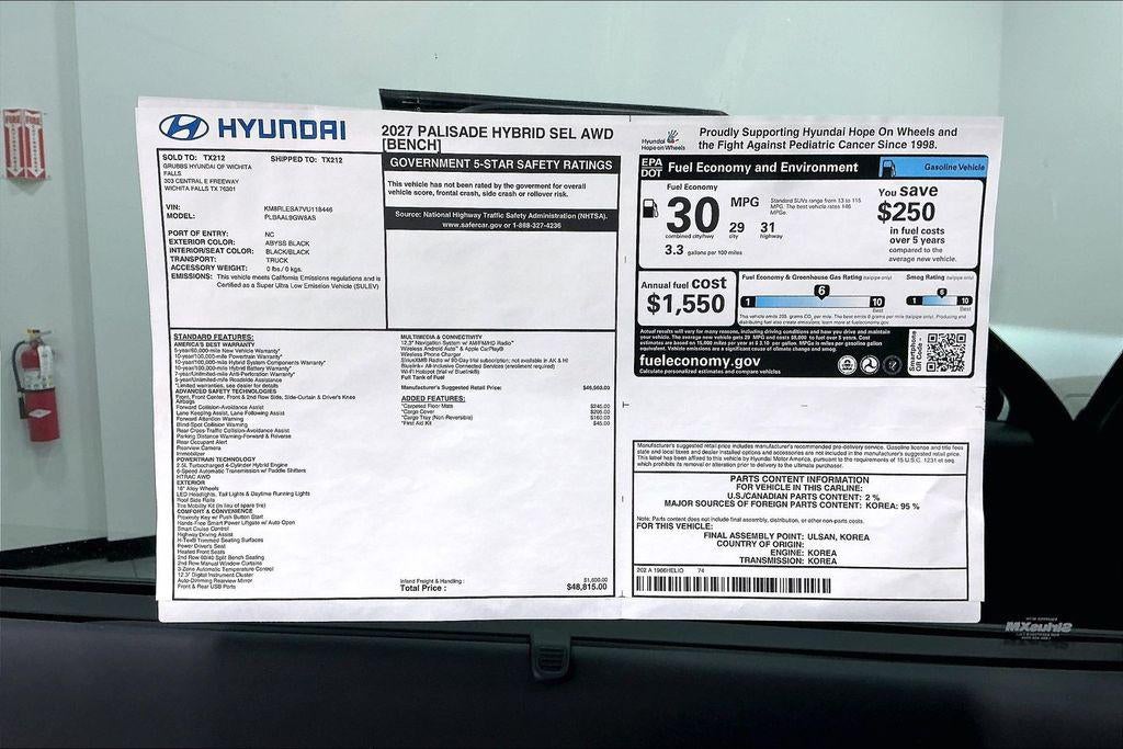 2027 Hyundai Palisade Hybrid SEL 8P