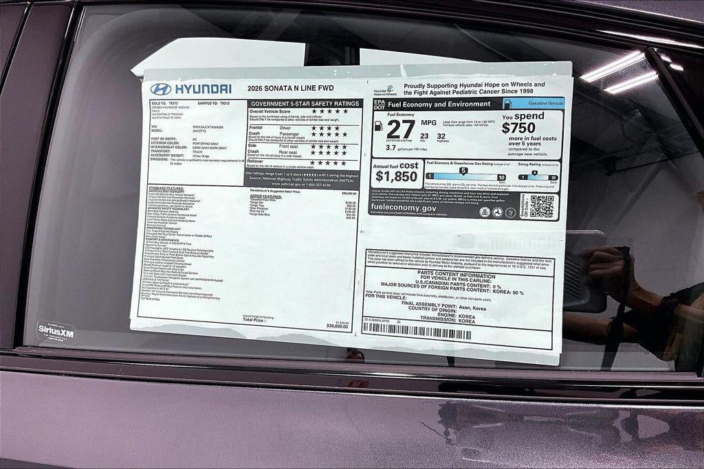 2026 Hyundai Sonata N Line