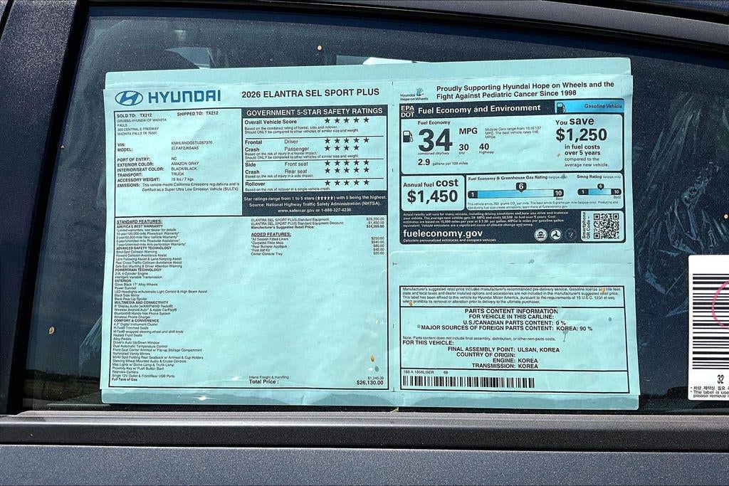 2026 Hyundai Elantra SEL Sport Plus