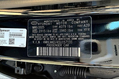 2025 Hyundai Elantra Hybrid Blue