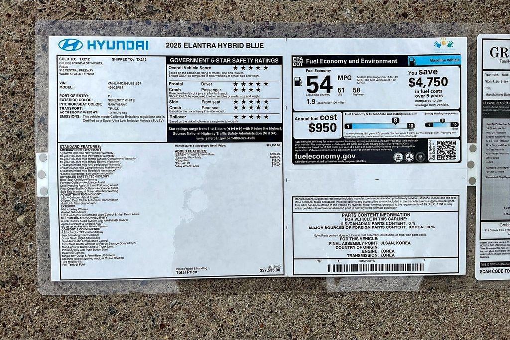 2025 Hyundai Elantra Hybrid Blue