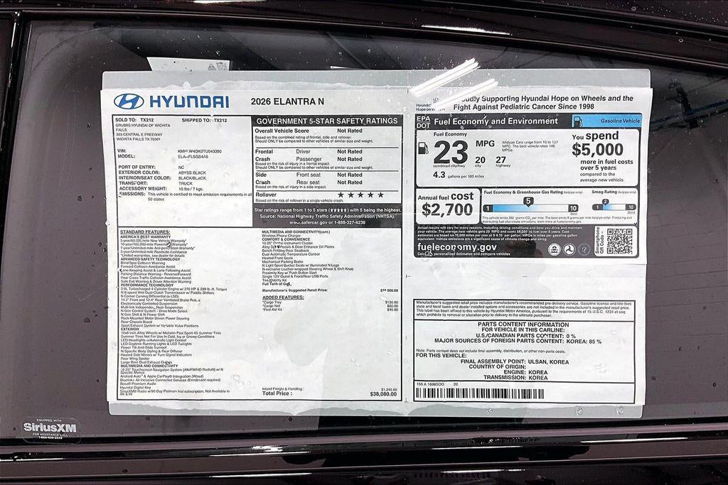 2026 Hyundai Elantra N Sedan