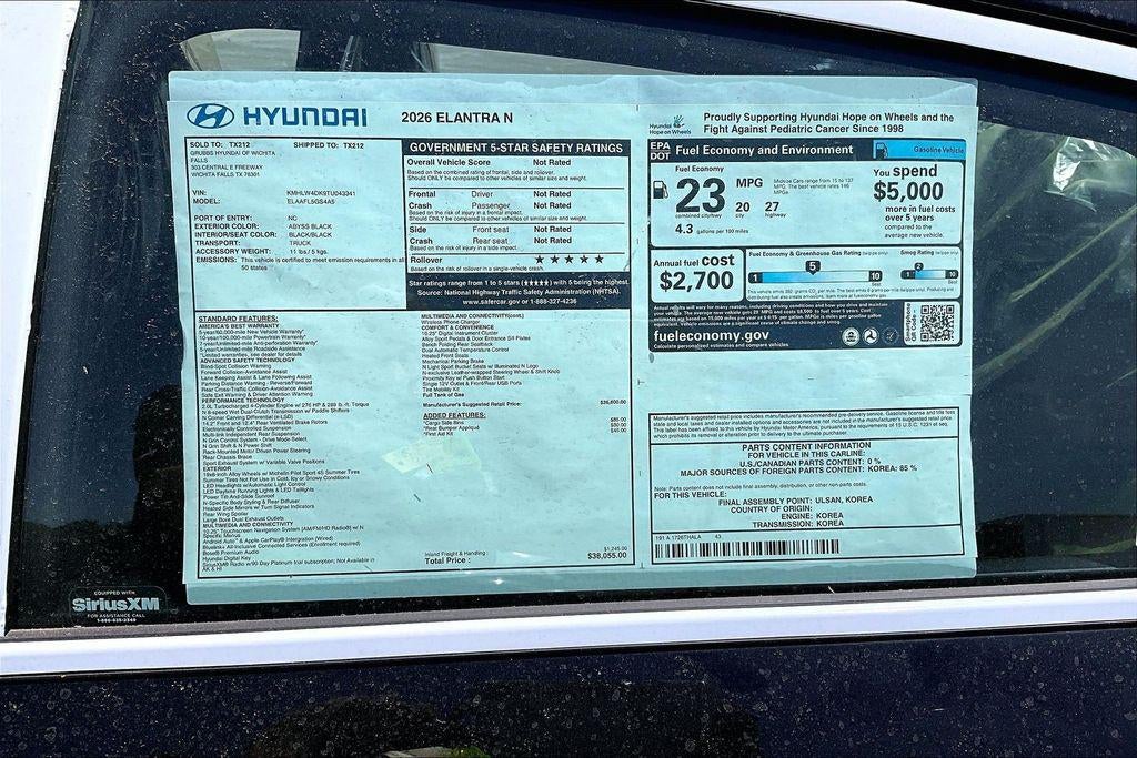 2026 Hyundai Elantra N Sedan