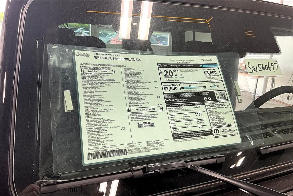 2025 Jeep Wrangler Willys