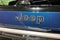 2026 Jeep Grand Wagoneer GRAND WAGONEER SUMMIT OBSIDIAN 4X4