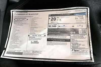 2026 Dodge Charger CHARGER R/T 4-DOOR AWD