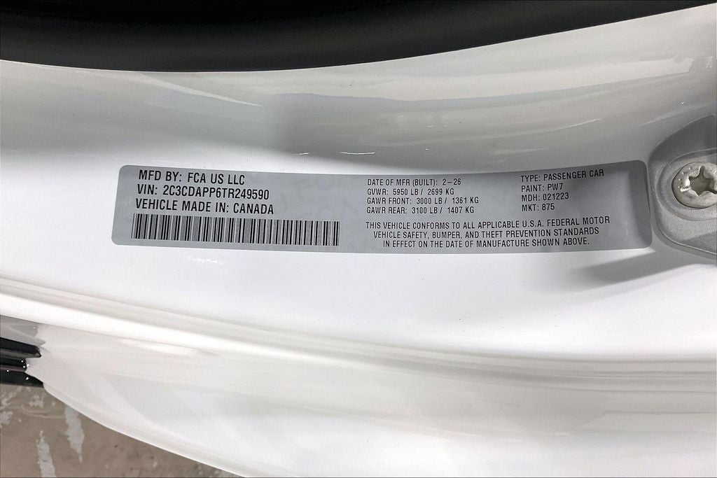 2026 Dodge Charger CHARGER R/T 2-DOOR AWD