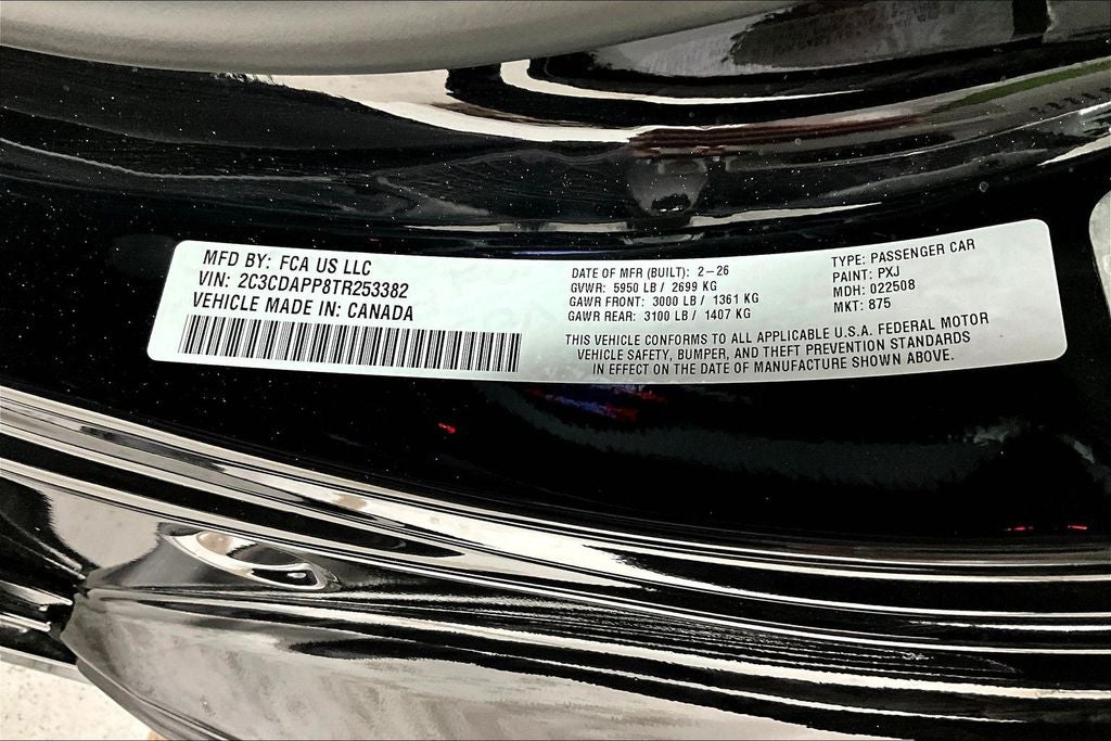 2026 Dodge Charger CHARGER R/T 2-DOOR AWD