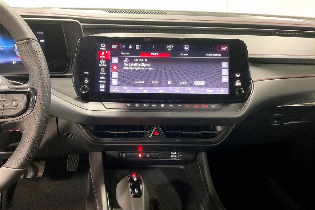 2026 Dodge Charger CHARGER R/T 2-DOOR AWD