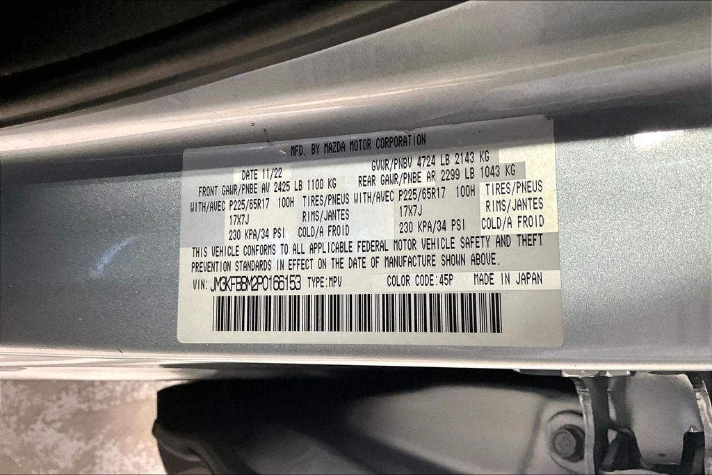 2023 Mazda Mazda CX-5 2.5 S Select