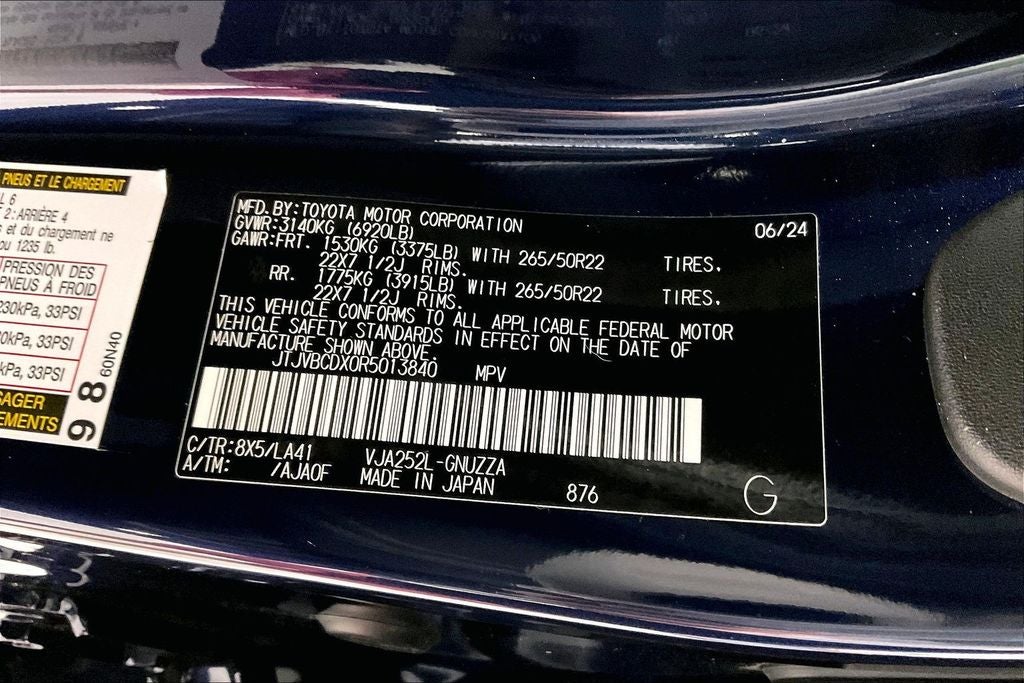 2024 Lexus GX 550 Luxury+