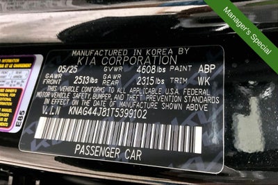 2026 Kia K5 GT