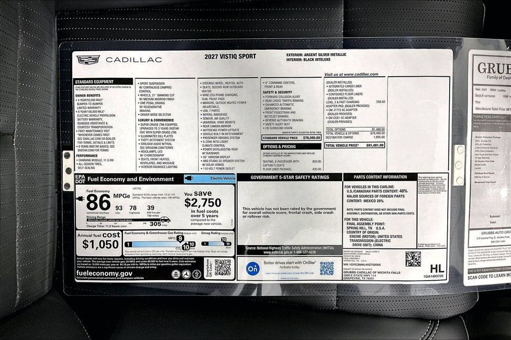 2027 Cadillac VISTIQ Sport
