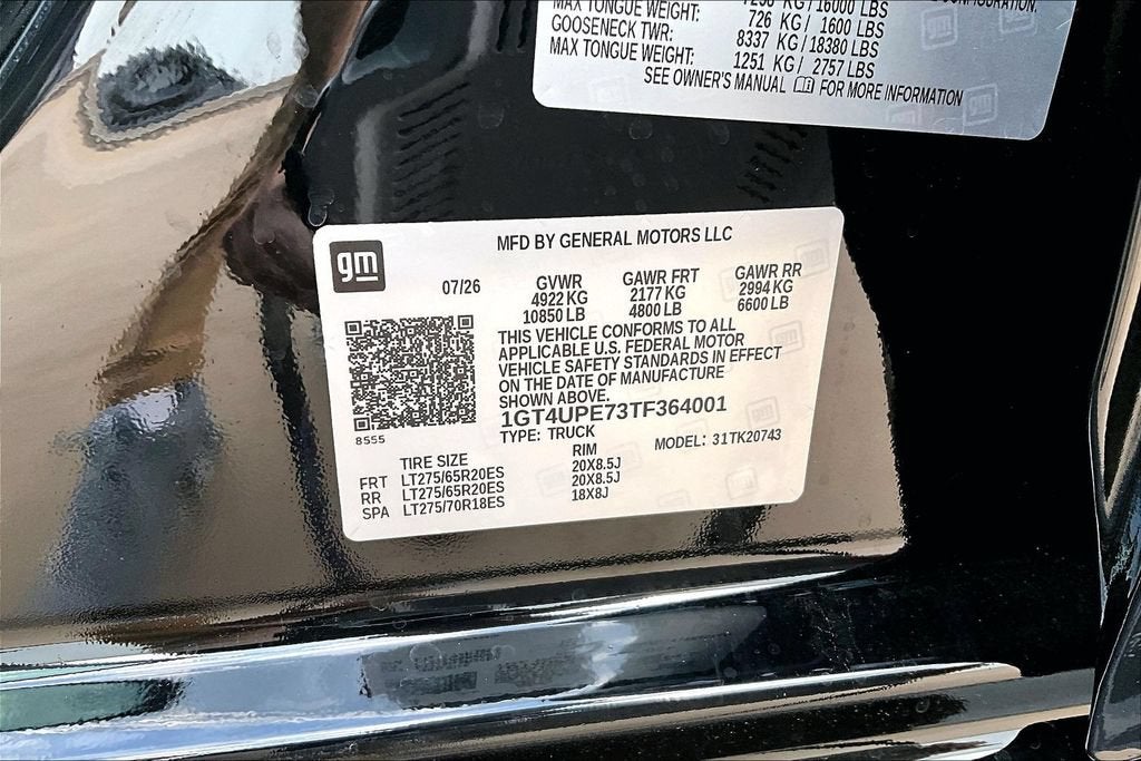 2026 GMC Sierra 2500 HD AT4