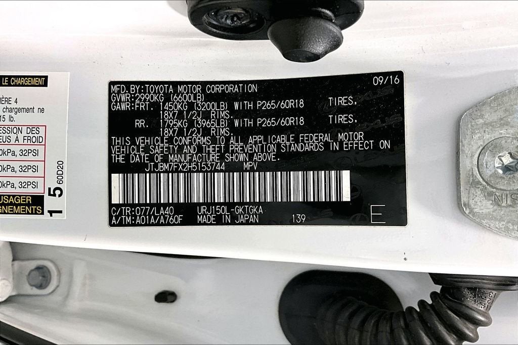 2017 Lexus GX GX 460