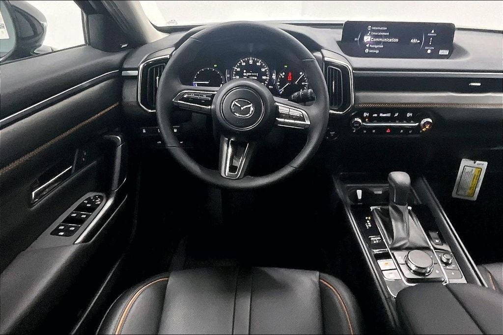 2026 Mazda Mazda CX-50 Hybrid Premium Plus