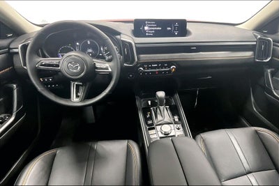 2026 Mazda Mazda CX-50 Hybrid Premium Plus