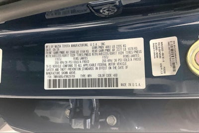 2026 Mazda Mazda CX-50 2.5 S Preferred