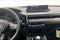 2026 Mazda Mazda CX-50 2.5 Turbo Premium Plus
