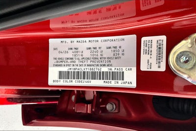 2026 Mazda Mazda3 2.5 S Preferred