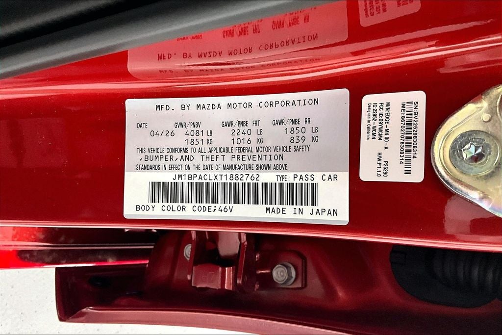 2026 Mazda Mazda3 2.5 S Preferred