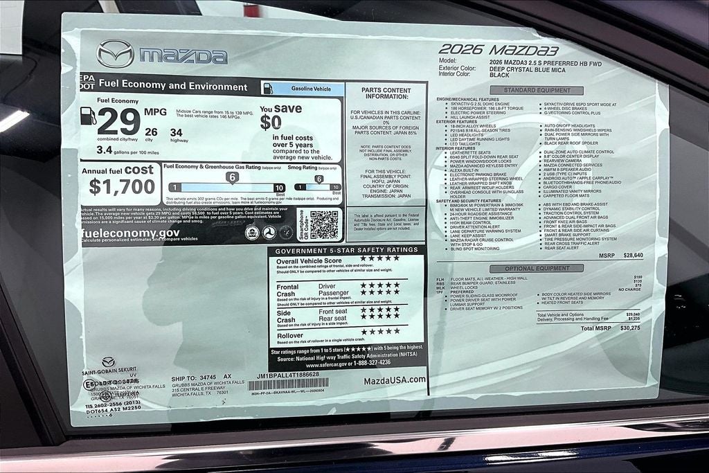 2026 Mazda Mazda3 2.5 S Preferred
