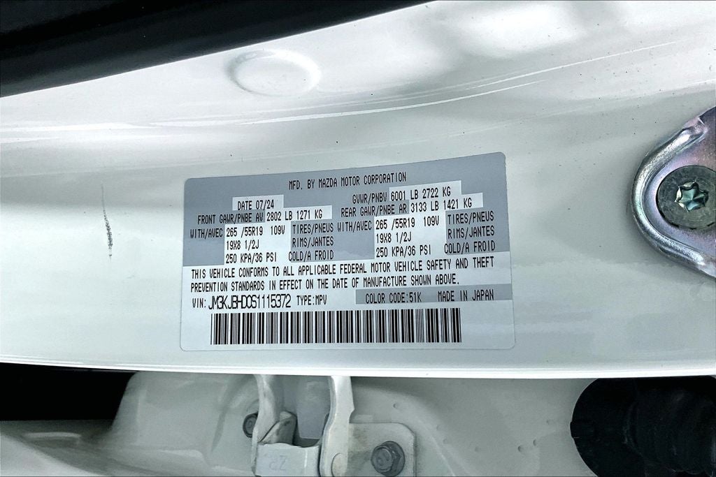 2025 Mazda Mazda CX-70 3.3 Turbo Preferred