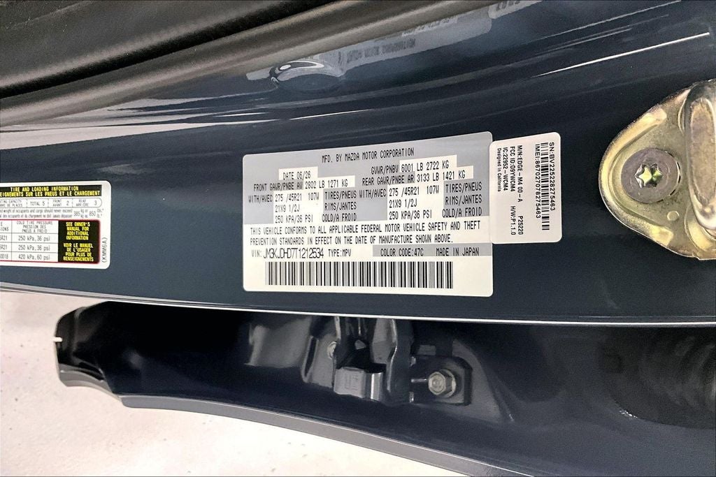 2026 Mazda Mazda CX-70 3.3 Turbo Premium