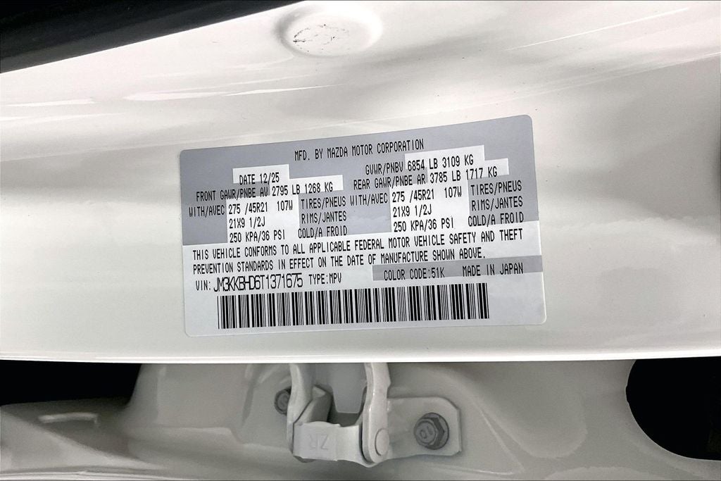 2026 Mazda Mazda CX-90 3.3 Turbo Preferred