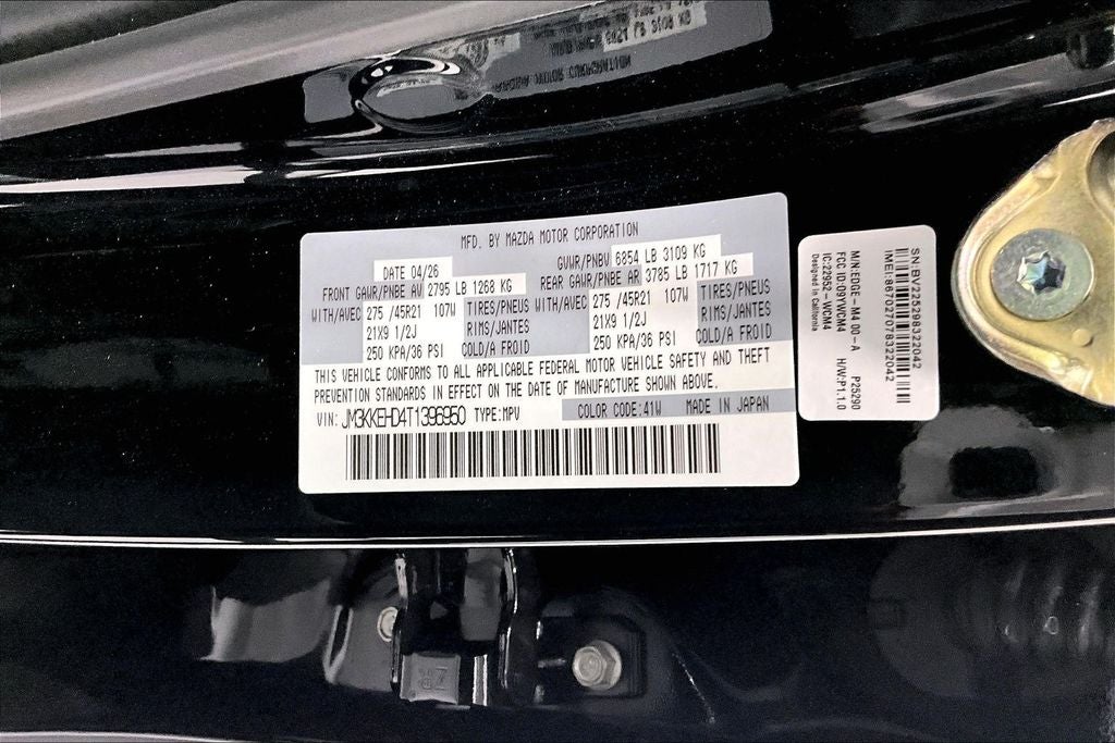 2026 Mazda Mazda CX-90 3.3 Turbo Premium Plus