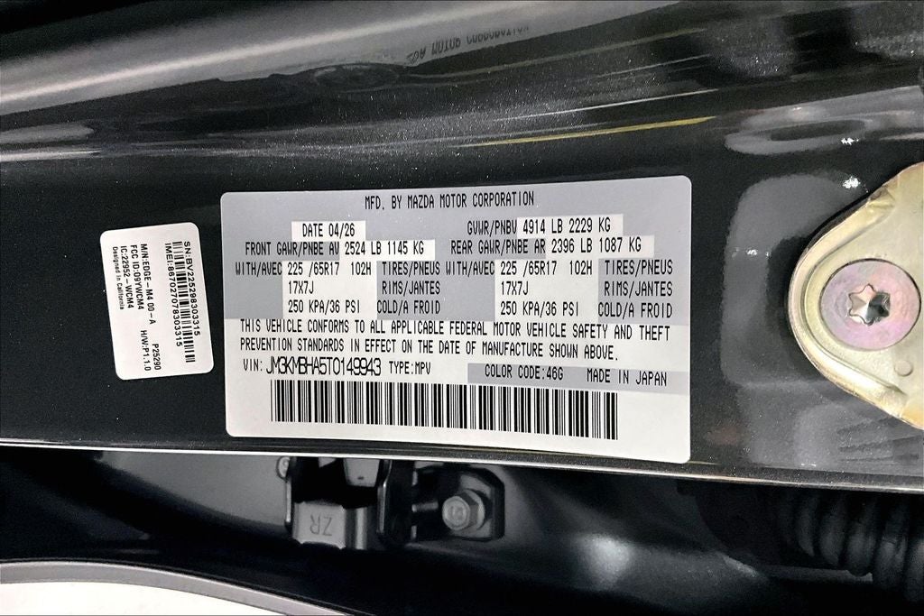 2026 Mazda Mazda CX-5 2.5 S Select