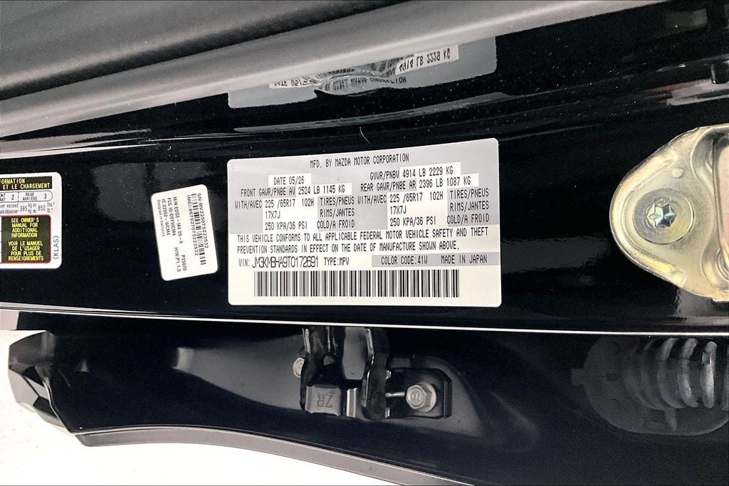 2026 Mazda Mazda CX-5 2.5 S Select