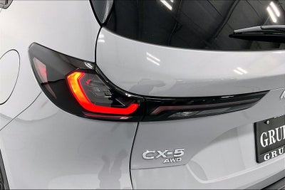 2026 Mazda Mazda CX-5 2.5 S Preferred