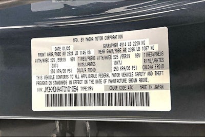 2026 Mazda Mazda CX-5 2.5 S