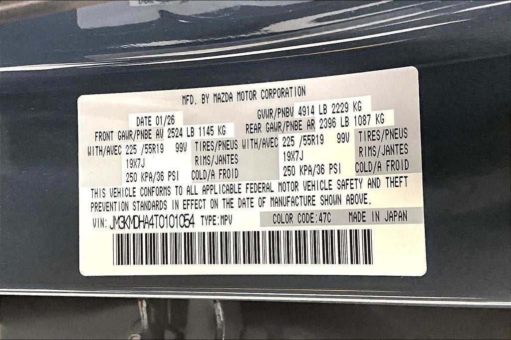 2026 Mazda Mazda CX-5 2.5 S