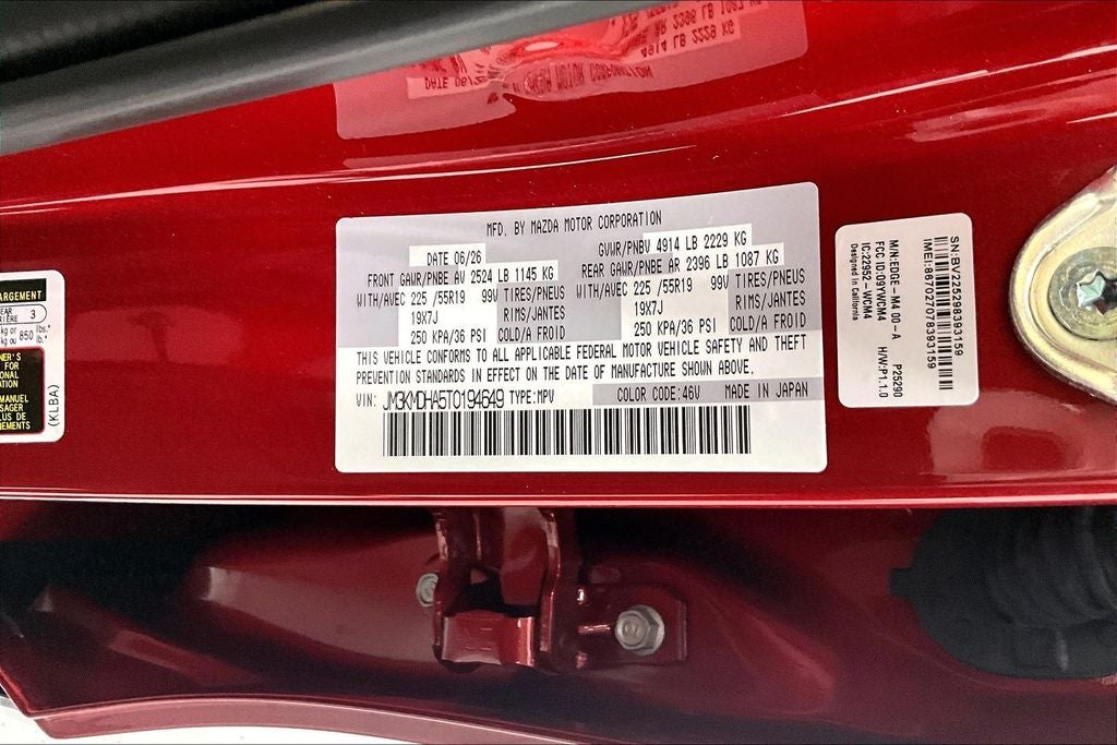 2026 Mazda Mazda CX-5 2.5 S Premium