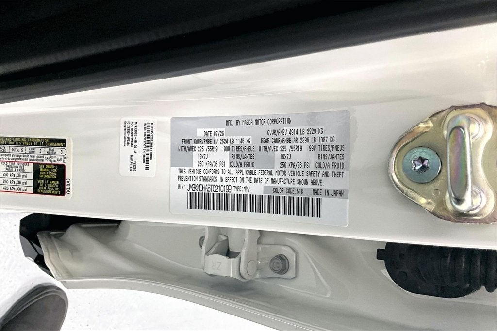 2026 Mazda Mazda CX-5 2.5 S Premium