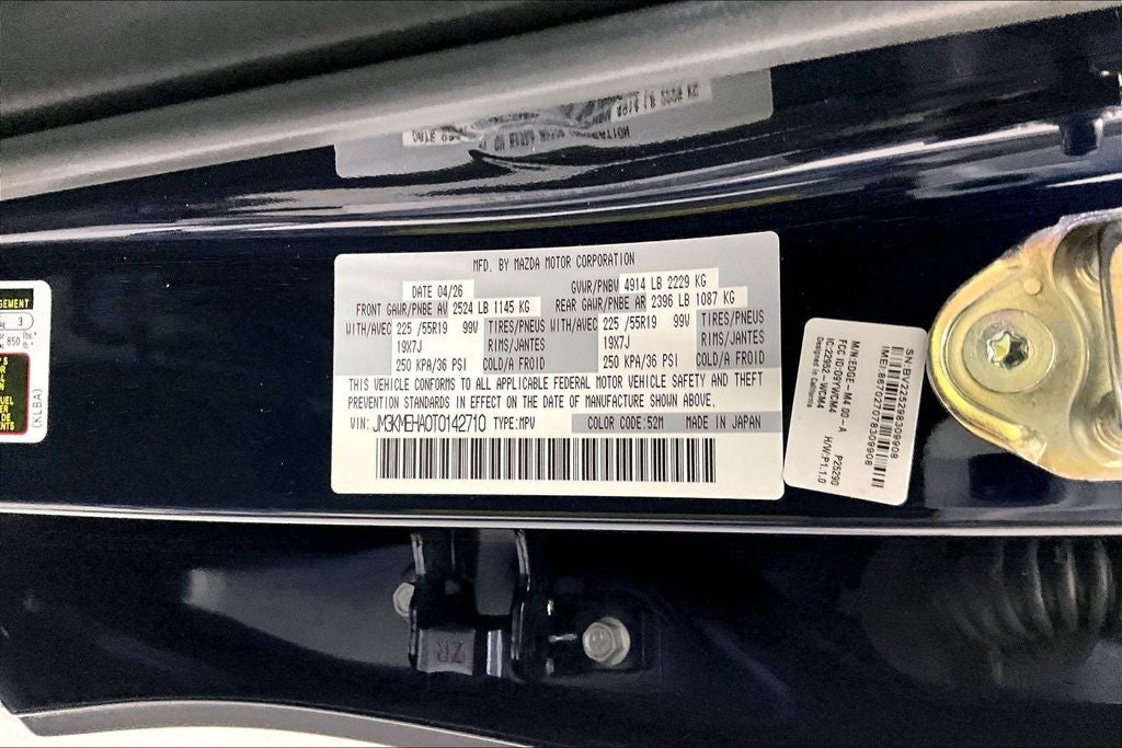 2026 Mazda Mazda CX-5 2.5 S Premium Plus