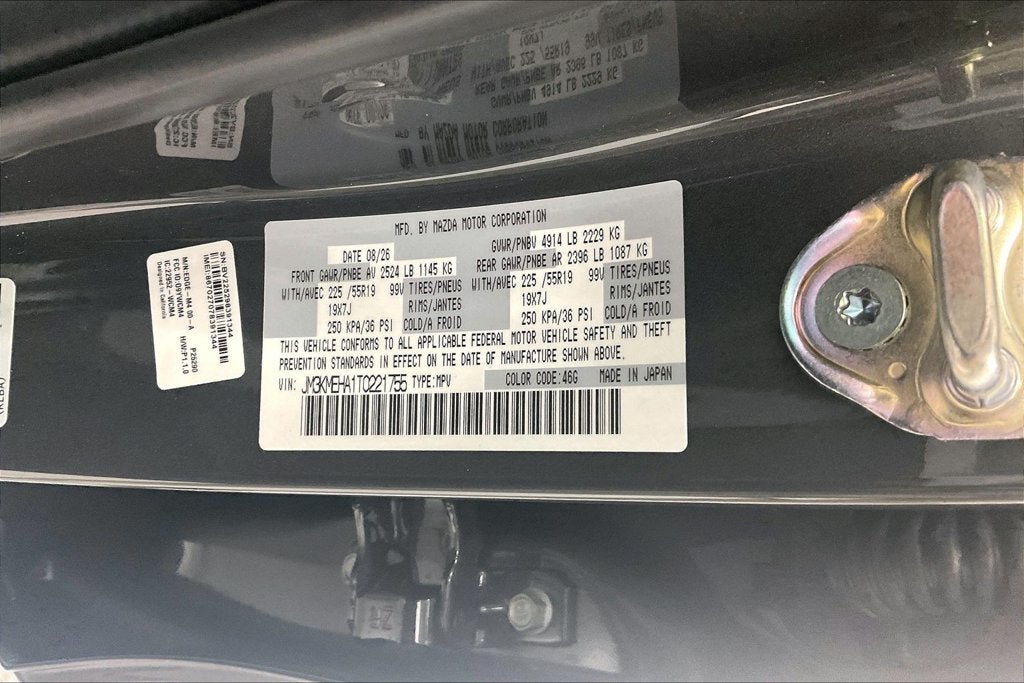 2026 Mazda Mazda CX-5 2.5 S Premium Plus