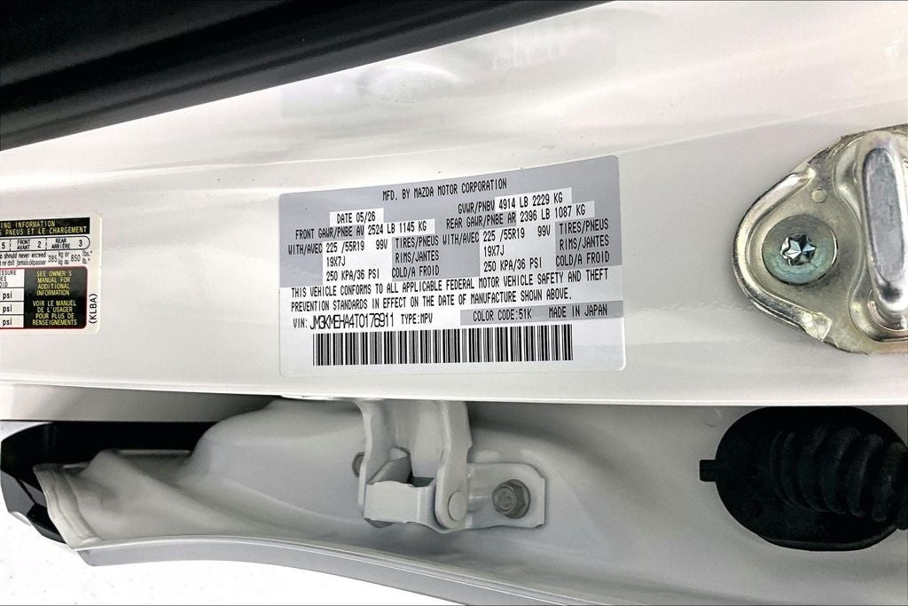 2026 Mazda Mazda CX-5 2.5 S Premium Plus