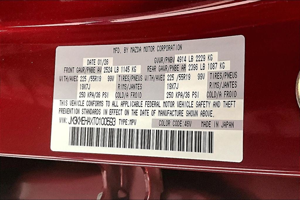 2026 Mazda Mazda CX-5 2.5 S