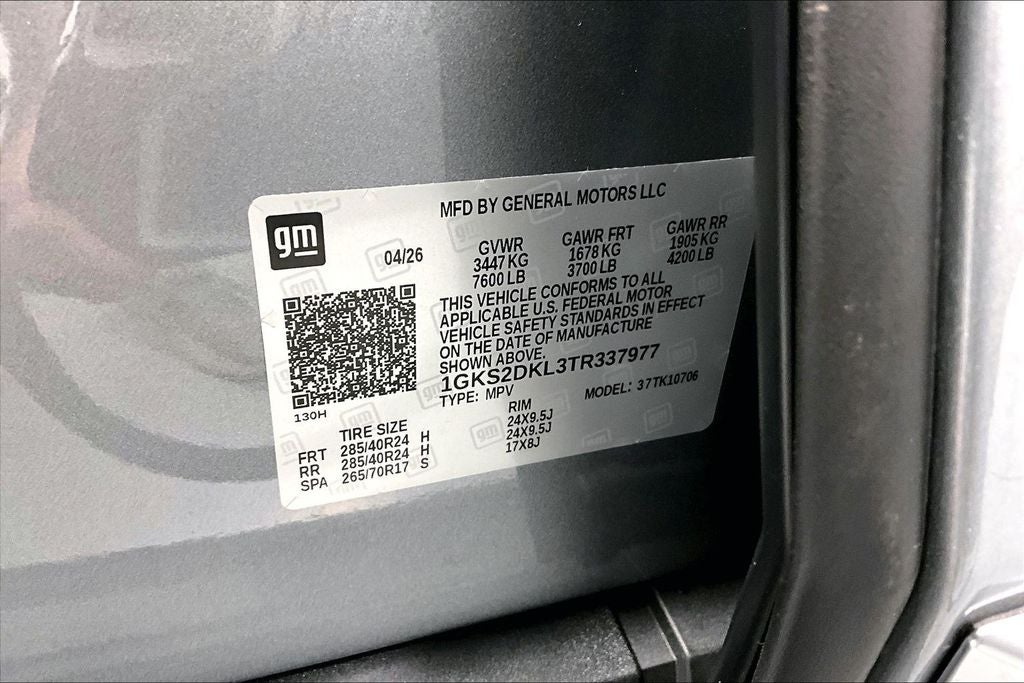 2026 GMC Yukon Denali