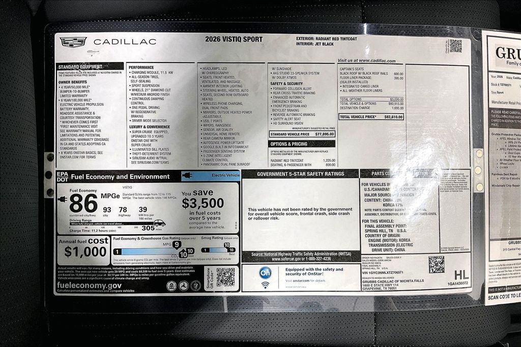 2026 Cadillac VISTIQ Sport