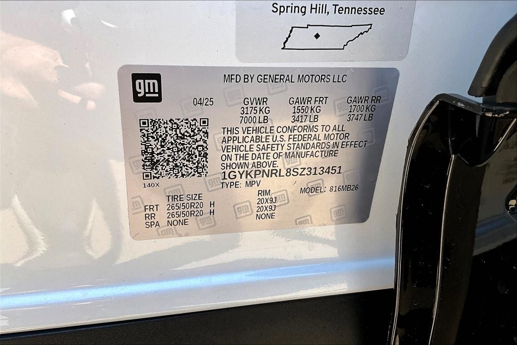 2025 Cadillac LYRIQ Luxury