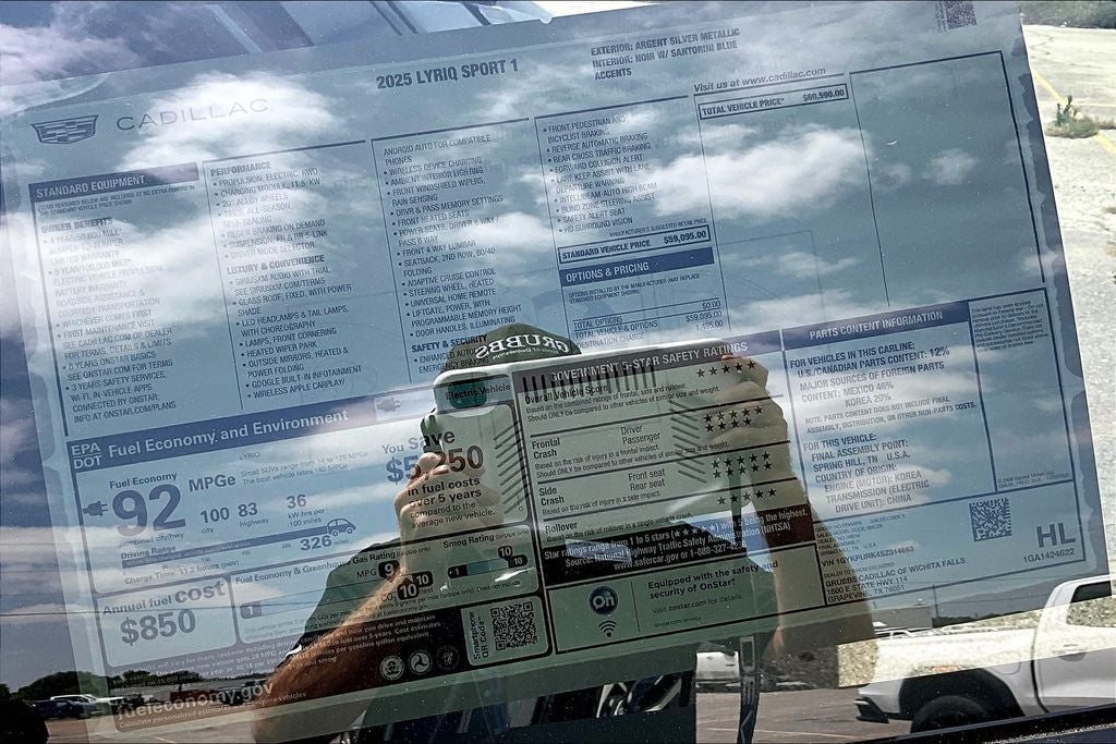 2025 Cadillac LYRIQ Sport