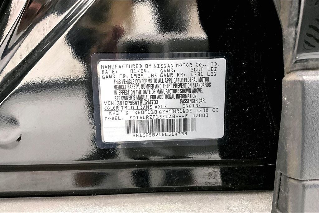 2024 Nissan Kicks S