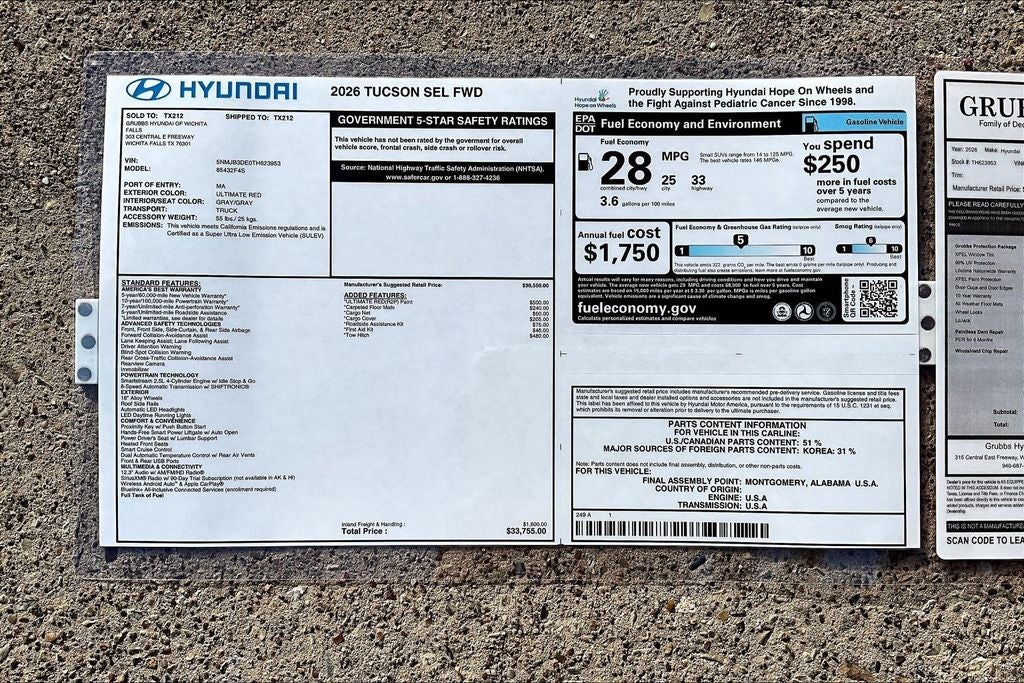 2026 Hyundai Tucson SEL