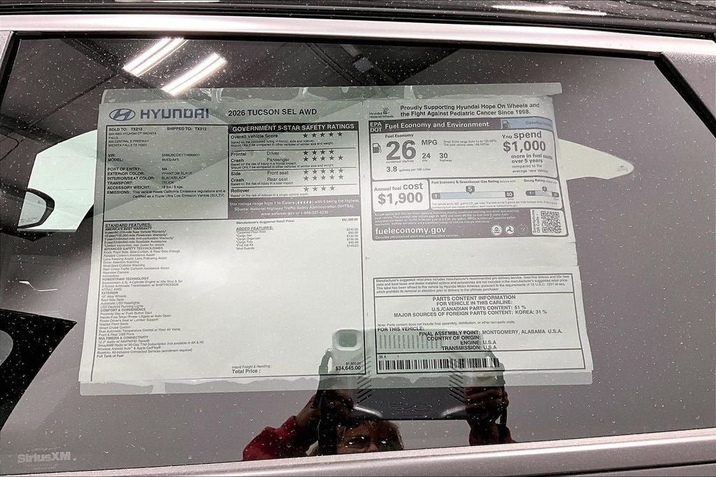 2026 Hyundai Tucson SEL