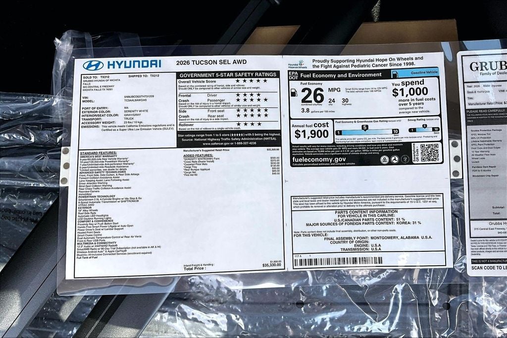2026 Hyundai Tucson SEL